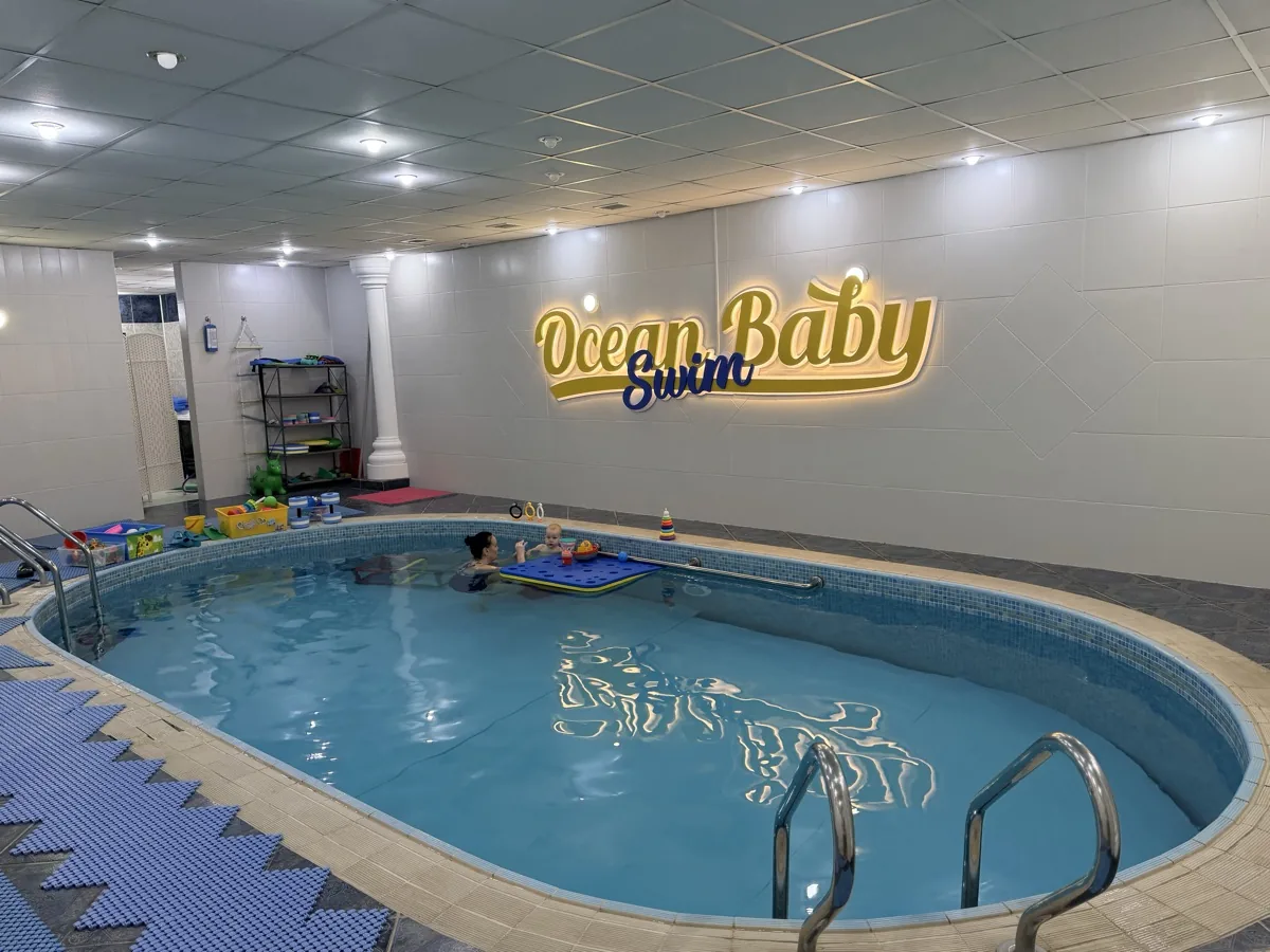 Клуб Ocean Baby Swim на Туран, 4/2